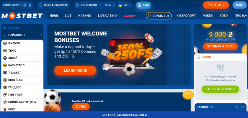 Best Online Casino Welcome Bonuses of 2025 3 Best Online Casino Welcome Bonuses of 2025 3
