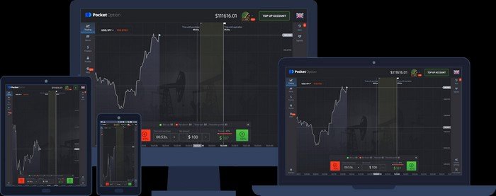 Discover the Power of Trading with the Pocket Option App 23 Discover the Power of Trading with the Pocket Option App 23