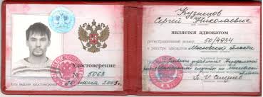 Дипломы в Октябрьском - Получение и оформление Дипломы в Октябрьском - Получение и оформление