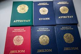 Купить диплом в России 4 Купить диплом в России 4