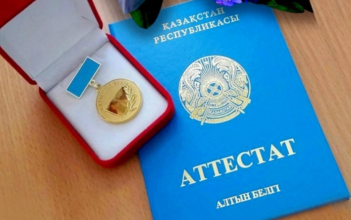 Купить диплом врача косметолога в Купить диплом врача косметолога в