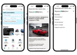 Журнал Авито Авто Обзор Новинок и Трендов Автомобильной Индустрии Журнал Авито Авто Обзор Новинок и Трендов Автомобильной Индустрии